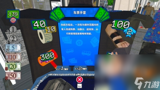 没票下车黑屏闪退卡顿延迟丢包怎么办 游戏黑屏闪退卡顿延迟丢包应对方法