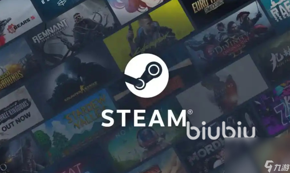 steam加速器选择哪个好 steam登不上去怎么办
