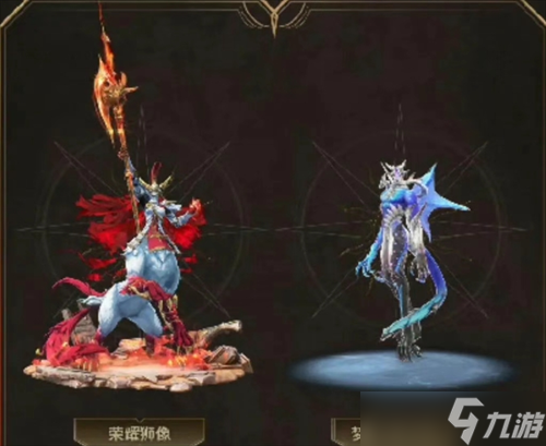 鳴潮2.4版本新聲骸一覽