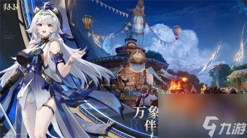 薩羅斯工作室新作《歸環(huán)》首支PV發(fā)布！兩大核心亮點首次公開