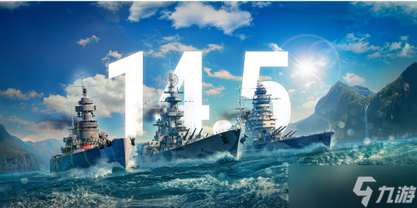 《戰(zhàn)艦世界》14.5更新時(shí)間介紹