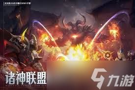 奇迹世界起源0氪选什么职业好