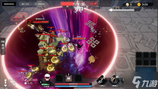 五条悟芙莉莲上场？《Dungeon Legend Party（地牢乱斗）》上线Steam新品节！