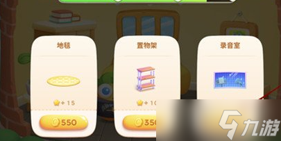 保卫萝卜4怎么获取金币
