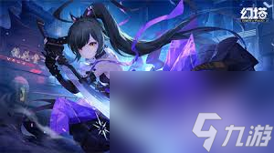 幻塔4.5版本更新了哪些内容