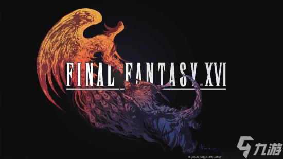 60帧的代价!《FF16》Xbox版分辨率低于PS5 但更稳定