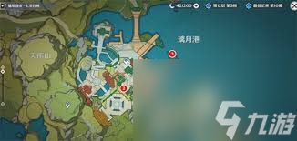 原神5.3海灯节节庆道具在哪