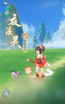 灵兽大冒险孟婆角色解析