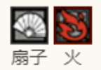 歧路旅人大陆的霸者莉妮特技能是什么-莉妮特角色技能介绍