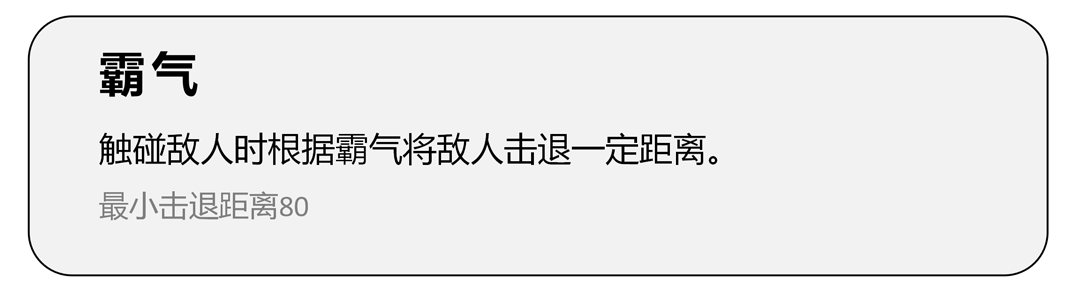 超进化物语2不知道这些战斗机制的有难啦！