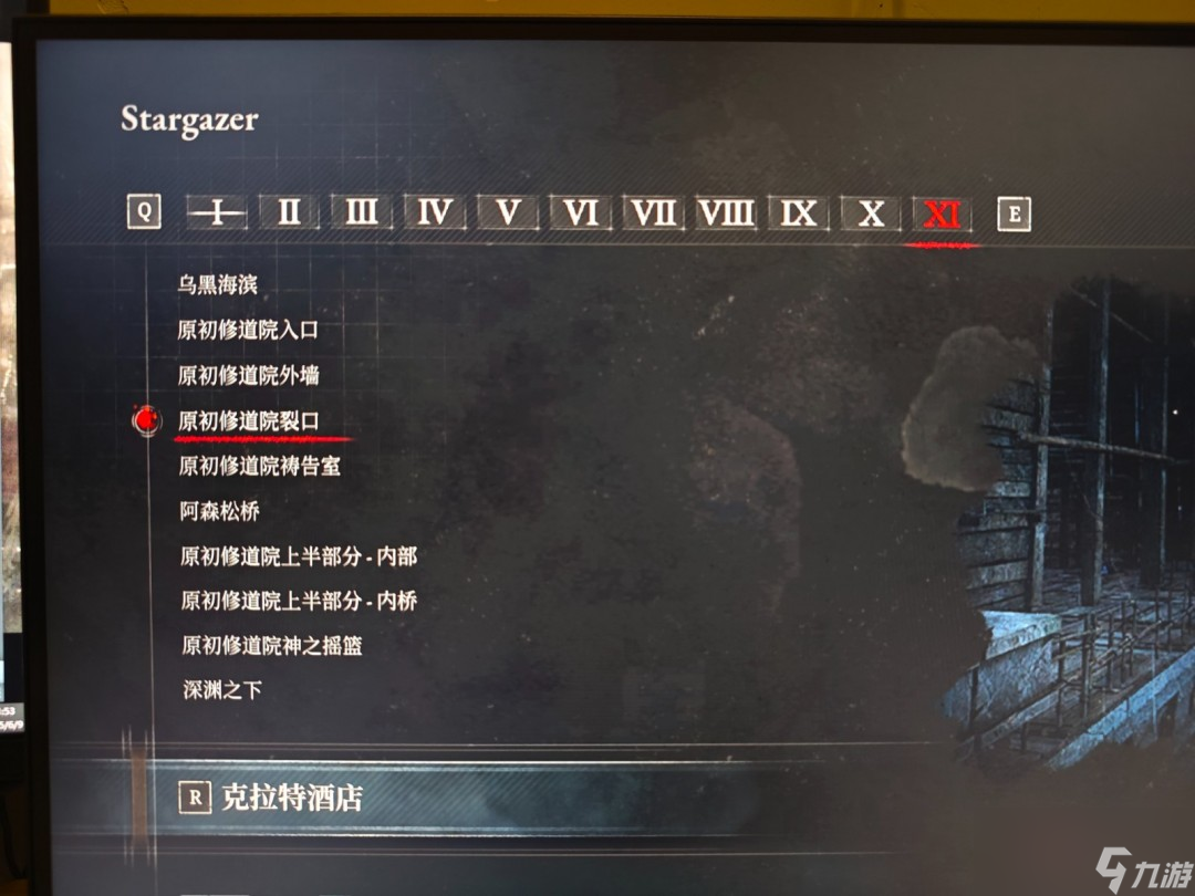 《匹诺曹的谎言》DLC刷钱点分享