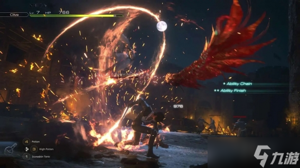 《最终幻想16》Xbox版上线 对比PS5版画质问题凸显