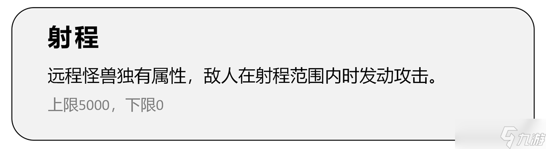 超进化物语2不知道这些战斗机制的有难啦！