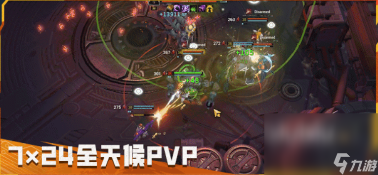无烬战争下载慢怎么办 无烬战争下载慢解决办法