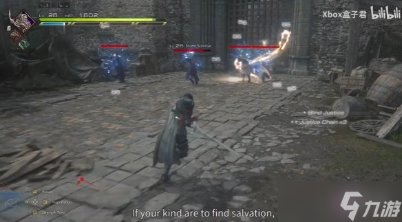 《最终幻想16》官宣登陆Xbox平台！今天正式上线