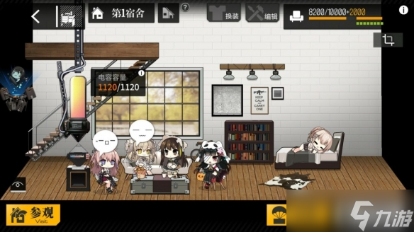 《少女前線》登陸Steam：可繼承數(shù)據(jù) 好評(píng)率達(dá)95%