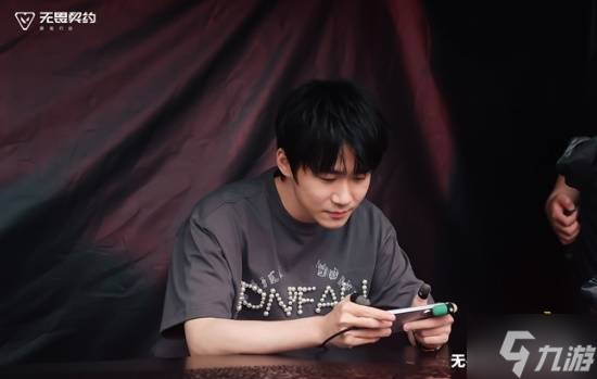 《无畏契约手游》先手试玩会圆满落幕，瓦手品质好评不断！