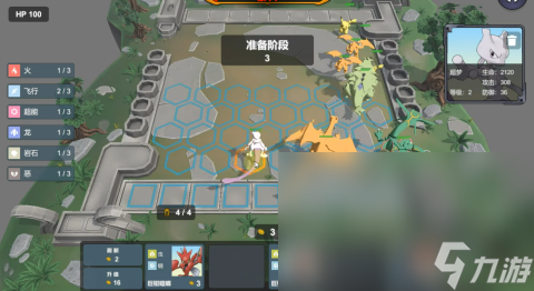 精灵宝贝3d手游有哪些 3D画面的精灵宝贝手游推荐2025