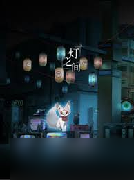 神隐之子如何调查旧神社