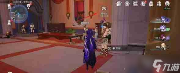 崩铁3.3假如给我三天温暖成就怎么做