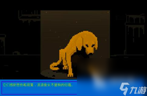 三男一狗是什么游戲2025 有趣的人狗游戲盤點(diǎn)