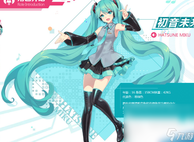 十大最火的音乐游戏下载介绍2025 优质的音乐游戏一览