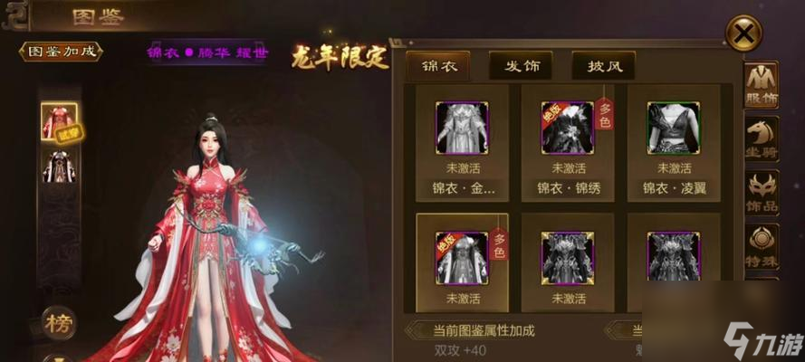 原始征途如何获得神驹？出神驹的方法是什么？
