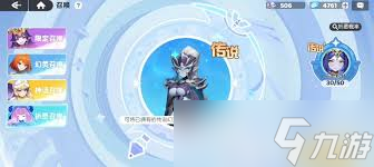龙魂旅人国服新人如何进行攻略分享