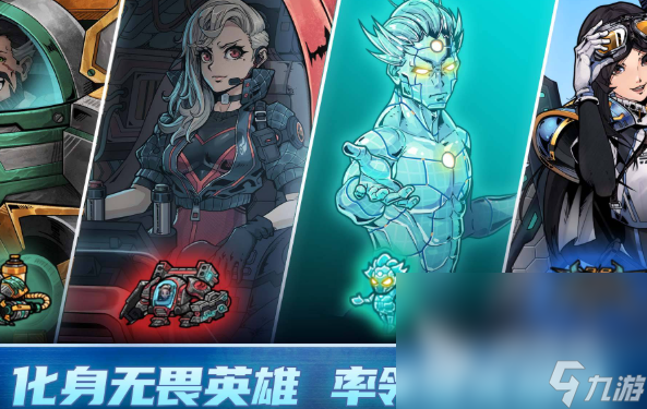 手机联机游戏有哪些介绍2025 能够联机的游戏大全