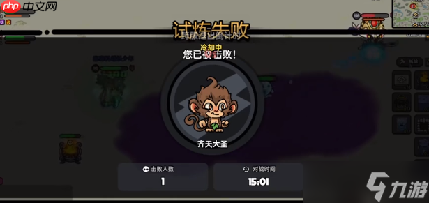 英勇之地西游秘境怎么玩-英勇之地西游秘境玩法技巧一览