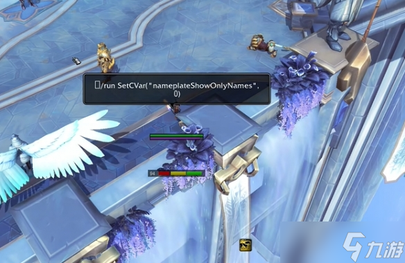 《魔獸世界》wow怪物頭頂血條顯示方法