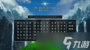 DQ3重制版必看！易错过不可逆内容全汇总