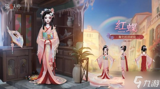 杯影浮生《第五人格》第三十八赛季・精华3即将上线!