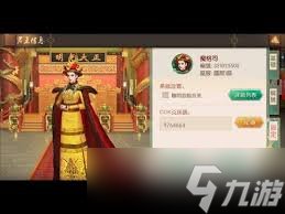 叫我万岁爷怎么获取兑换码