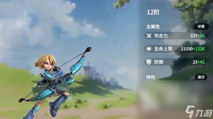 龙石战争抽英雄攻略 龙石战争初始英雄选择推荐