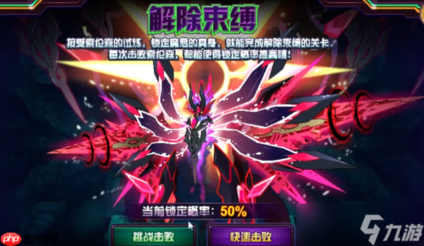 赛尔号巅峰之战昔兰尼加零氪白嫖攻略：三关突破技巧全解析