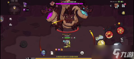 英勇之地熔岩龙谷魔龙 BOSS 逃课打法！2025零氪党 2 分钟无伤通关