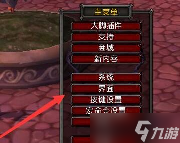 《魔兽世界》wow国服正式服回归玩法指南