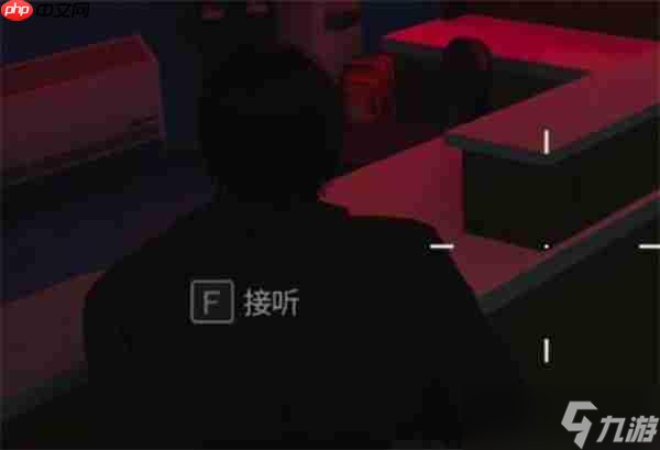 七日世界隐藏关卡全挖掘：四大神秘区域宝藏位置详解！