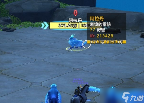 《魔兽世界》wow27只灵魂兽刷新地点汇总