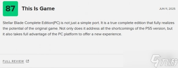 《剑星》PC版M站85分：充分发挥PC优势 体验焕然一新!