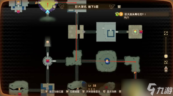幻想生活i瞌睡龙化石如何获取
