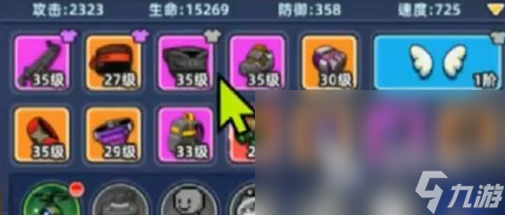 小魚快跑精靈歷練如何選裝備 小魚快跑精靈歷練裝備玩法