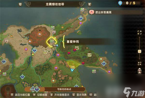 幻想生活i神祠怎么寻找 神祠位置分享