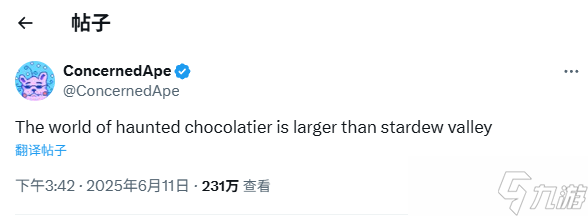 《星露谷之父新作恐怖巧克力工廠體量超前》