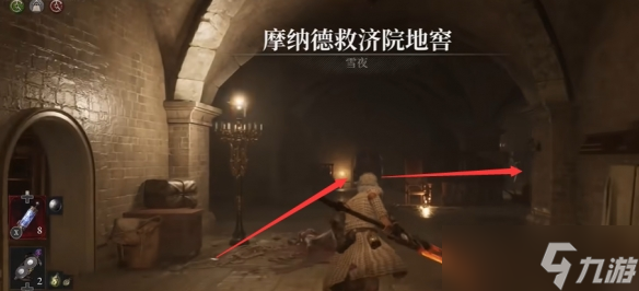 《匹诺曹的谎言》序曲石英位置介绍
