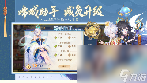 挂机卡牌游戏排行榜 2025放置类卡牌手游大全