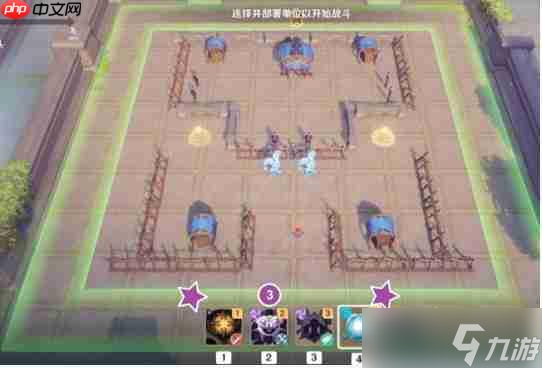 原神雨阵奔流之述演第10关破局指南 洋葱战术三层拆解