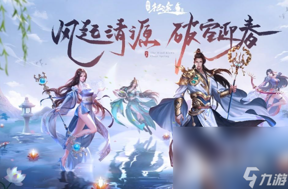 十大自由交易良心手游介绍2025 能够自由交易的良心手游大全