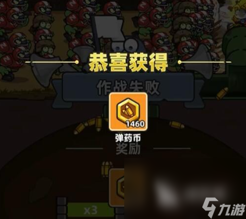 小魚快跑精靈歷練如何選裝備 小魚快跑精靈歷練裝備玩法